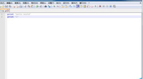 Notepad++如何配置python？配置python操作流程詳解