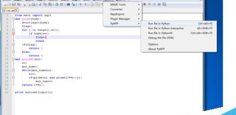 Notepad++如何配置python？配置python操作流程詳解