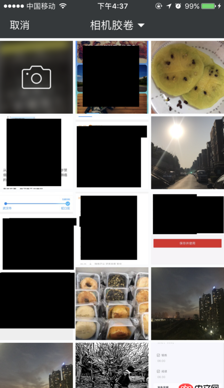 objective-c - IOS 如何實現網易云音樂選擇頭像的ImagePicker