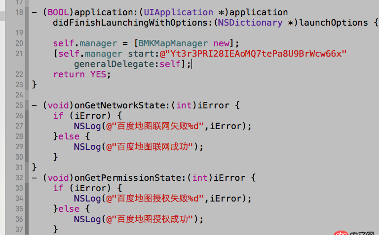 objective-c - 做一個(gè)百度地圖定位的demo，結(jié)果出錯(cuò)好多。