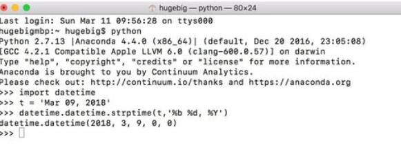 python 2.7日期時間怎么轉(zhuǎn)換_日期時間轉(zhuǎn)換流程分享