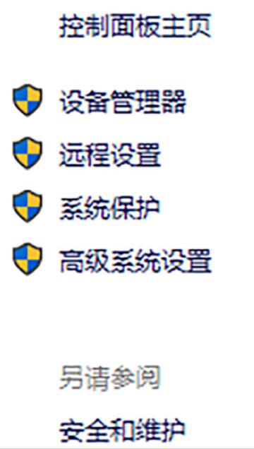 python 2.7如何運行py文件_運行py文件方法介紹