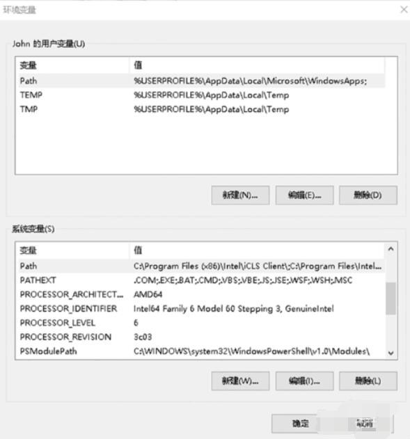 python 2.7如何運行py文件_運行py文件方法介紹