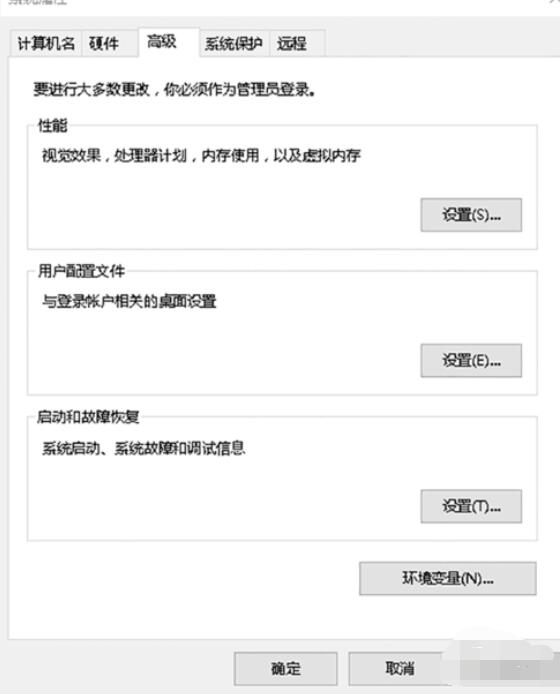 python 2.7如何運行py文件_運行py文件方法介紹