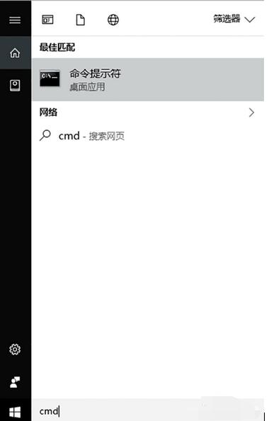 python 2.7如何運行py文件_運行py文件方法介紹