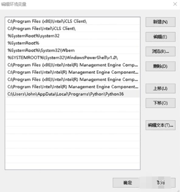 python 2.7如何運行py文件_運行py文件方法介紹