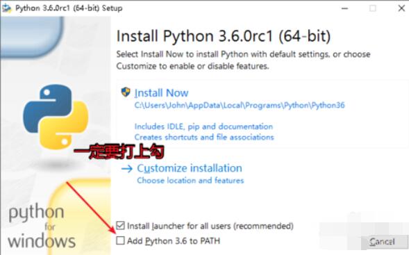 python 2.7如何運行py文件_運行py文件方法介紹