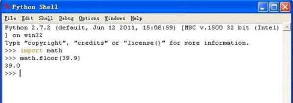 python 2.7怎么編程模塊函數_python 2.7編程模塊函數方法說明