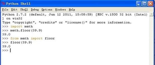 python 2.7怎么編程模塊函數_python 2.7編程模塊函數方法說明