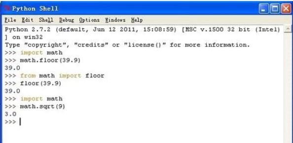 python 2.7怎么編程模塊函數_python 2.7編程模塊函數方法說明