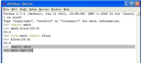 python 2.7怎么編程模塊函數_python 2.7編程模塊函數方法說明