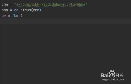 Python獲取字符串中字符出現(xiàn)次數(shù)流程分享