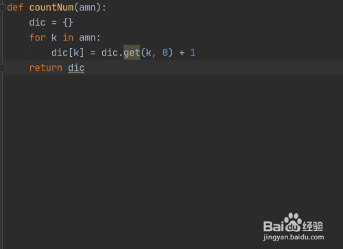 Python獲取字符串中字符出現(xiàn)次數(shù)流程分享