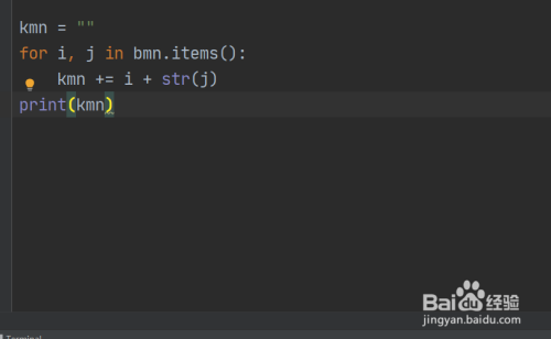 Python獲取字符串中字符出現(xiàn)次數(shù)流程分享