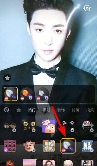抖音怎么設置漂浮字體?漂浮字體設置方法介紹