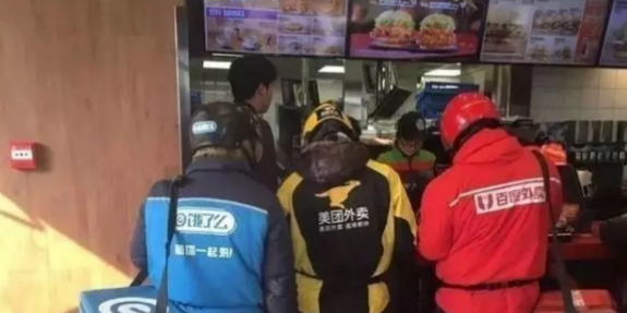 臺風天美團 餓了么將根據(jù)天氣暫停配送