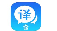 百度翻譯怎么翻譯圖片?翻譯圖片的方法介紹