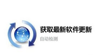 微信圖片發(fā)送失敗怎么處理?處理圖片發(fā)送失敗的方法說明