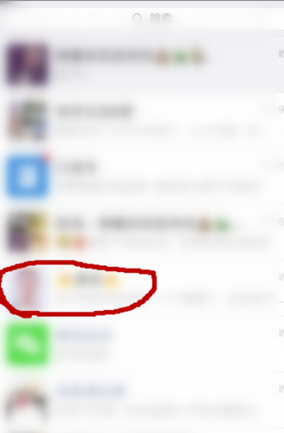 微信轉(zhuǎn)賬紅字怎么設(shè)置？微信轉(zhuǎn)賬紅字發(fā)送方法一覽