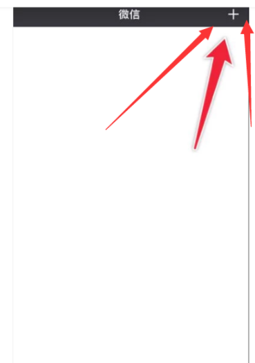 安卓微信記錄刪除如何恢復(fù)？安卓微信記錄刪除恢復(fù)教程