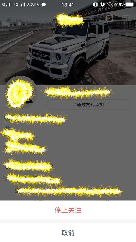 如何把快手設置成0關注？把快手設置成0關注方法分享