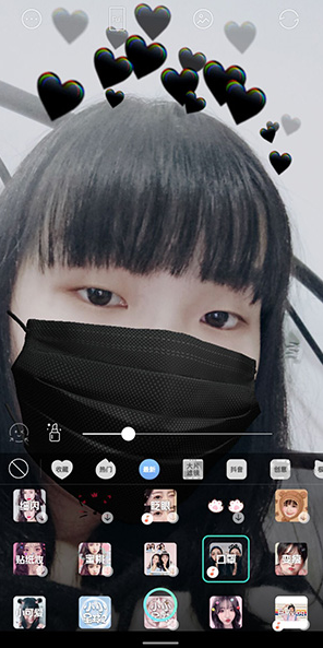 在抖音里怎么設置口罩特效?口罩特效設置技巧分享