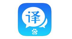 百度翻譯怎么拍照取詞?拍照取詞方法介紹