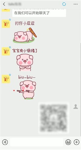 微信名片怎么進(jìn)行轉(zhuǎn)發(fā)?名片進(jìn)行轉(zhuǎn)發(fā)的方法說(shuō)明