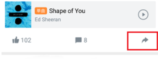 蝦米音樂怎么分享歌曲到朋友圈?歌曲分享到朋友圈的方法介紹