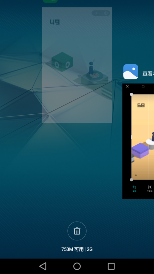 微信小程序跳一跳怎么退出?跳一跳退出的方法說明