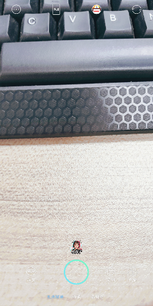 抖音怎么找到開啟好心情關閉煩惱特效?開啟好心情關閉煩惱特效方法說明