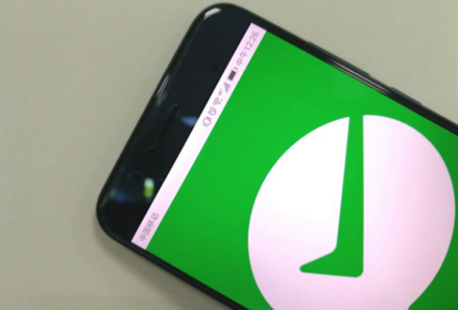 微信支付搖搖樂活動是什么？微信支付搖搖樂活動介紹