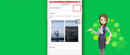 快手實(shí)驗(yàn)室沒有上下滑動(dòng)如何設(shè)置?實(shí)驗(yàn)室沒有上下滑動(dòng)設(shè)置方法分享