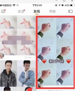 快手收藏沒了怎么解決？恢復收藏的方法分享