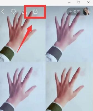 快手收藏沒了怎么解決？恢復收藏的方法分享