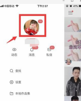 快手收藏沒了怎么解決？恢復收藏的方法分享