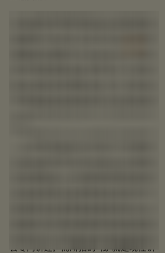 微信讀書怎么查看他人想法？查看他人想法的操作步驟分享