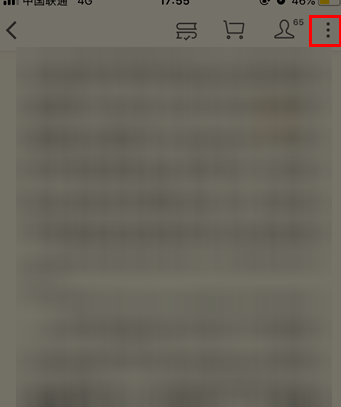 微信讀書怎么查看他人想法？查看他人想法的操作步驟分享