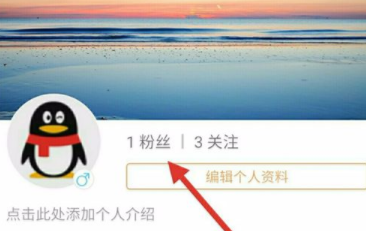 快手里怎么將粉絲拉黑？把粉絲拉黑的方法說(shuō)明