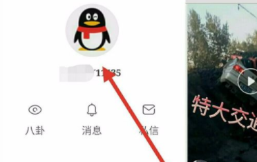 快手里怎么將粉絲拉黑？把粉絲拉黑的方法說(shuō)明