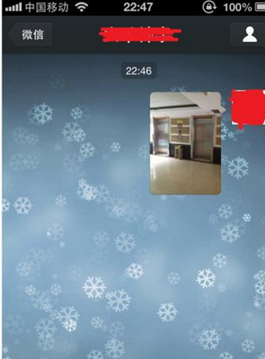 微信里怎么發(fā)送原圖給好友？發(fā)送原圖給好友的方法介紹