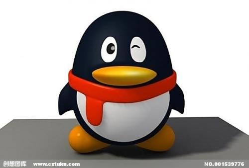 QQ擴列怎么關閉？關閉QQ擴列方法說明