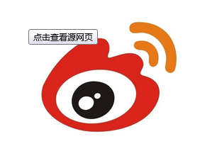 微博半年可見怎么設(shè)置？設(shè)置半年課件步驟介紹