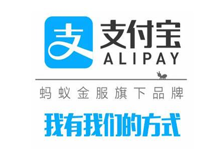 支付寶怎么查看申報地稅情況？申報地稅情況查看方法介紹