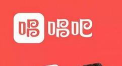 唱吧里歌曲怎么加密?歌曲加密方法講解