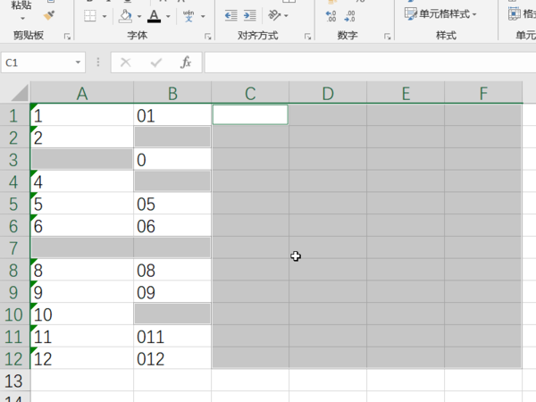 EXCEL定位對話框怎么打開 開啟定位對話框方式大全