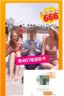 快手怎么玩_快手玩法一覽