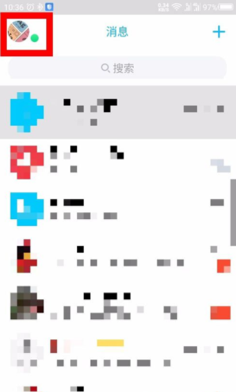 手機(jī)qq如何設(shè)置方形頭像？qq方形頭像設(shè)置步驟一覽