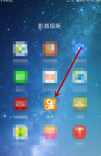 快手怎么申請(qǐng)v認(rèn)證_v認(rèn)證申請(qǐng)指南