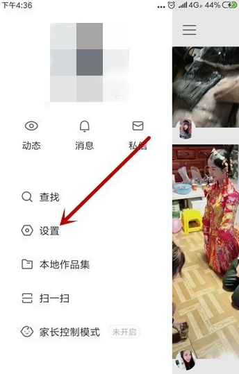 快手怎么申請(qǐng)v認(rèn)證_v認(rèn)證申請(qǐng)指南